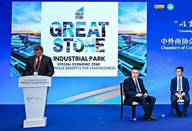 «Великий камень» презентован на Конференции по зарубежным инвестициям в Шанхае