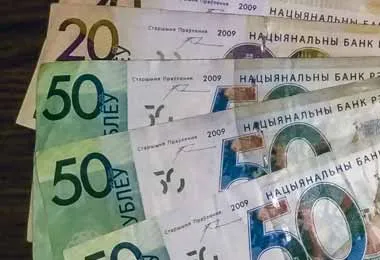 Нацбанк фиксирует снижение уровня валютизации экономики Беларуси