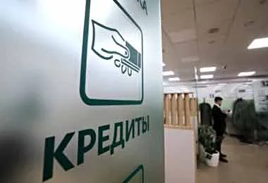 Кредитный портфель белорусских банков вырос на 4,5% за три месяца 2026 года