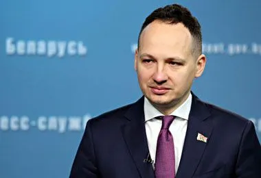 Первый криптобанк в Беларуси может появиться уже через полгода — Нацбанк