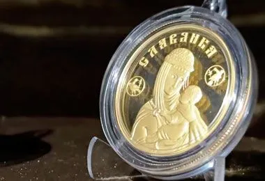 Нацбанк 14 апреля выпустит в обращение новую золотую инвестиционную монету