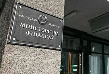 Минфин Беларуси заместит гособлигациями отдельные еврооблигации