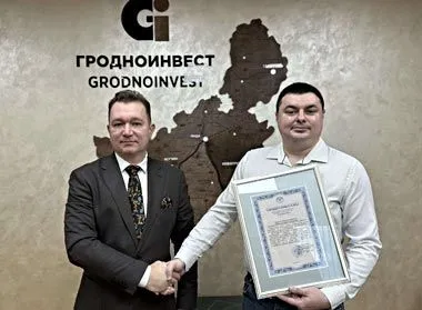 Новый резидент СЭЗ «Гродноинвест» запустит инновационное производство адаптивных систем освещения