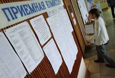 Новые правила приема в высшие и средние специальные заведения определены в Беларуси — указ