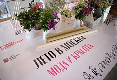 В Москве пройдет уникальный модный фестиваль