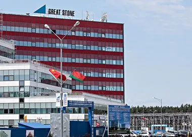 Два новых резидента появилось в «Великом камне»