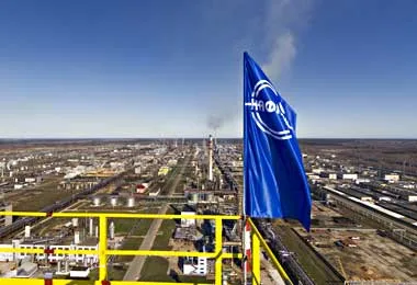 Нафтан разрабатывает стратегию дальнейшего развития в сотрудничестве с EY