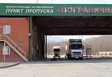 Единые минимальные требования к инфраструктуре пунктов пропуска на таможенной границе установят в ЕАЭС