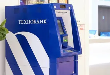 Технобанк предоставил возможность снятия наличных по картам банков-нерезидентов