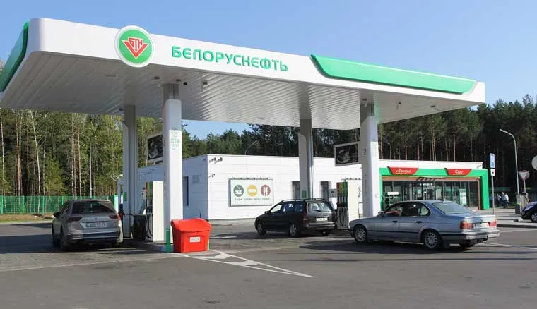 Белоруснефть с 1 мая отменила скидки на топливо по программам лояльности