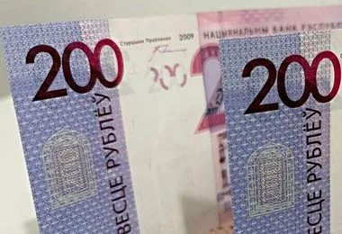 Новая банкнота номиналом 200 белорусских рублей будет выпущена в обращение с 1 июня 2026 года