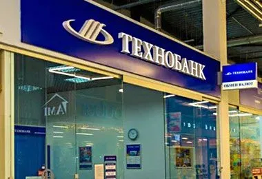 Технобанк отменил комиссию по отдельным операциям с базовыми счетами