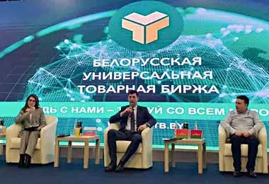 БУТБ планирует привлечь на белорусский рынок сельхозпроизводителей из Саратовской области