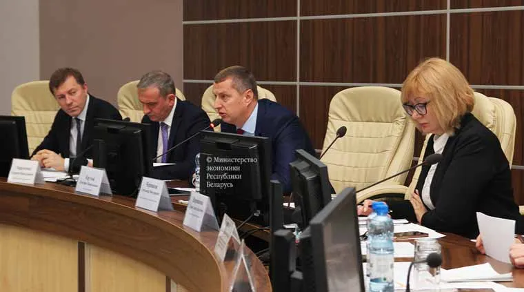 Национальная инфраструктурная стратегия до 2030 г будет разработана в Беларуси Национальная инфраструктурная стратегия до 2030 г будет разработана в Беларуси