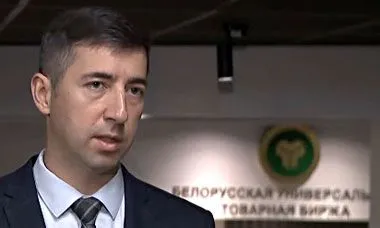 Александр Башлий: положительная динамика объемов взаимной биржевой торговли достигнута практически со всеми странами ЕАЭС.