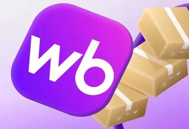 Wildberries и Банк Дабрабыт запустили сервис оплаты покупок в кредит