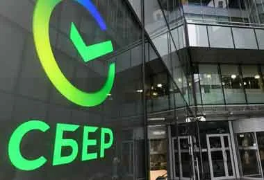 Российский СберБанк запустил переводы в белорусских рублях в любой банк Беларуси