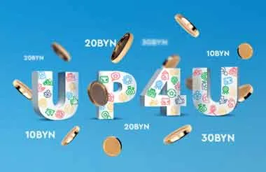 Банк БелВЭБ закрывает программу лояльности UP4U с 27 июля