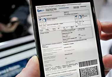 БЖД упрощает использование электронных билетов