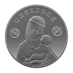 Белорусский Нацбанк 17 октября выпустит в обращение новую инвестиционную монету