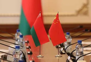 В Беларуси создан оргкомитет по подготовке и проведению форума «Пояс и Путь»