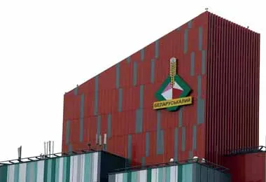 Минфин США дал четыре месяца на сворачивание сделок с Беларуськалием 