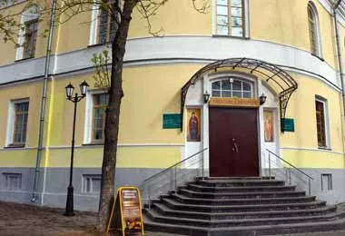 Витебской духовной семинарии будет выделено 339,7 тыс бел руб. Витебской духовной семинарии будет выделено 339,7 тыс бел руб.