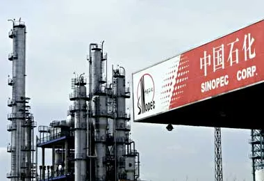 Беларусь и Китай обсудили перспективы сотрудничества в нефтепереработке