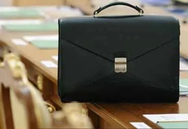 Правительство изменило условия оплаты труда руководителей организаций