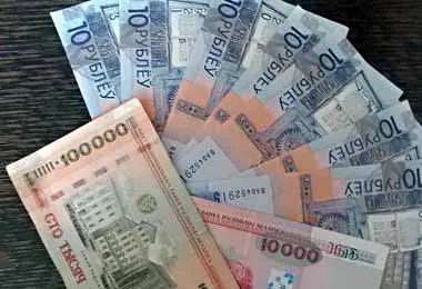 Нацбанк напомнил о завершении периода обмена денежных знаков образца 2000 года