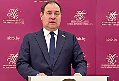 Головченко не исключил снижения ставки рефинансирования в 2026 г