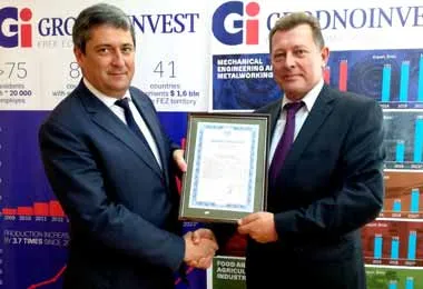 В СЭЗ «Гродноинвест» зарегистрирован новый резидент с инвестпроектом по выпуску легковесной стеклотары