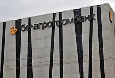 Белагропромбанк отменил лимиты на валютно-обменные операции по картам
