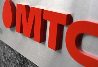 МТС ограничивает безлимит мобильного доступа в Интернет 100 ГБ в месяц