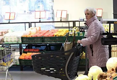 МАРТ выявил нарушения ценообразования у восьми торговых субъектов в январе 2026 г