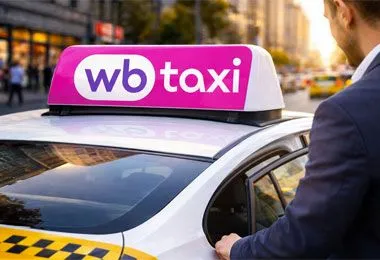 Wildberries обновил приложение своего сервиса такси в Беларуси