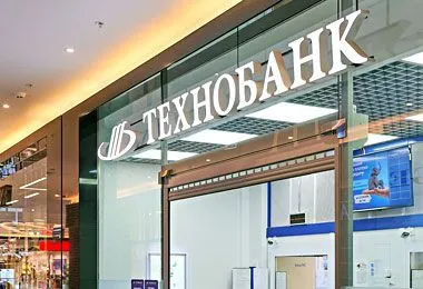  Технобанк изменил тарифы на валютные переводы физлиц за пределы банка