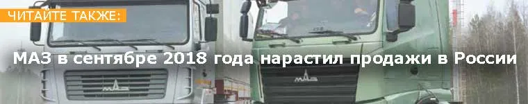 zast_maz.jpg