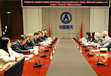 «Великий камень» планирует привлечь новых резидентов из Китая