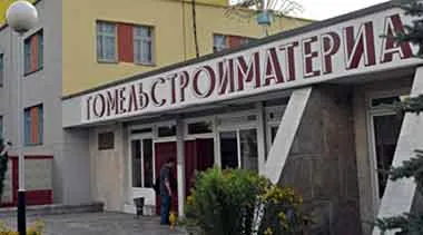 Новый резидент зарегистрирован в СЭЗ «Гомель-Ратон»