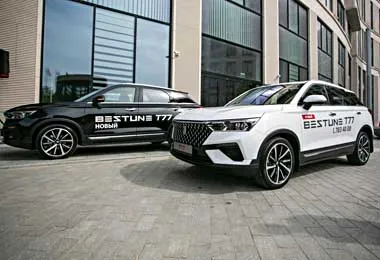 ООО «ФелОкт-сервис» начало продажи легковых автомобилей китайской FAW в Беларуси