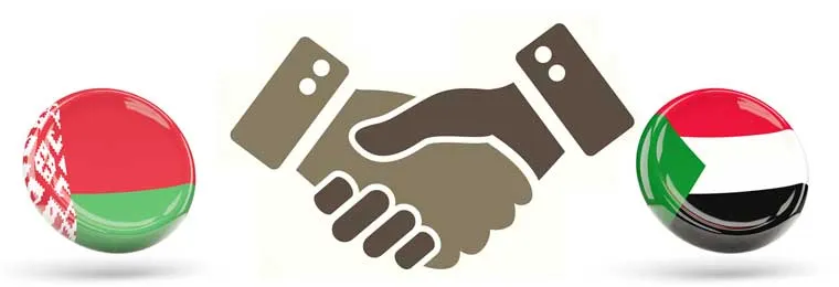 BLR_SUD.jpg BLR_SUD.jpg