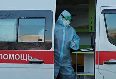 Коронавирус в Беларуси по состоянию на 28 октября зарегистрирован у 96529 пациентов — Минздрав Коронавирус в Беларуси по состоянию на 28 октября зарегистрирован у 96529 пациентов — Минздрав