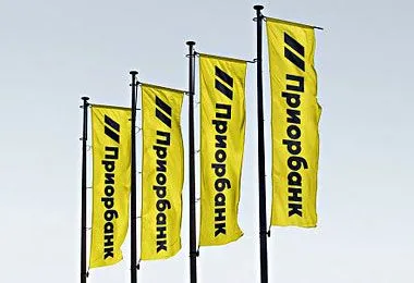 Приорбанк принял решение по выплате дивидендов за 2025 год