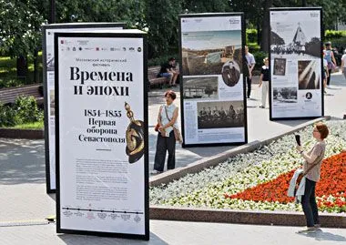 Москва приглашает в завораживающее историческое путешествие