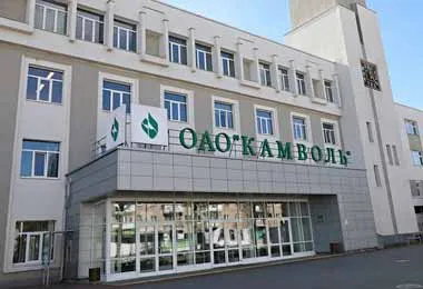 ОАО «Камволь» разработало 550 новых дизайнов тканей на 2020-2021 гг