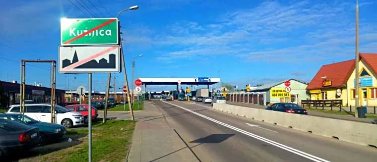 В пункте пропуска «Кузница» с 22 июля будет затруднено движение