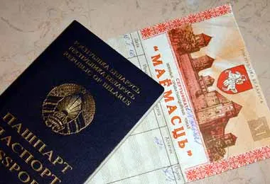 Правительство снова продлило срок обращения чеков «Имущество» 