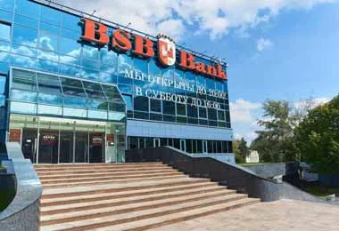 БСБ Банк увеличивает лимиты на совершение p2p-переводов