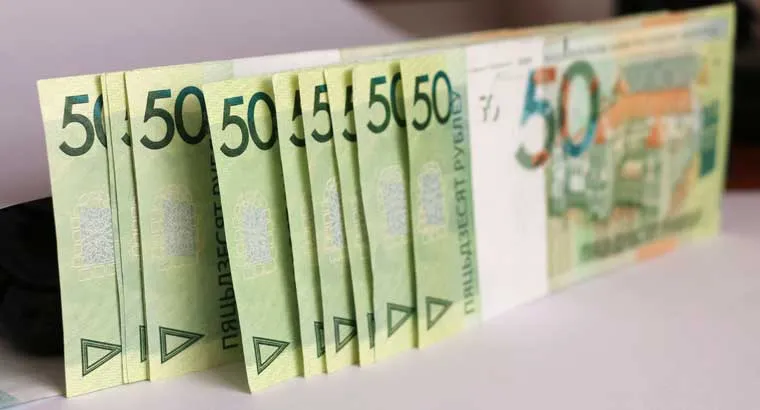 money.jpg